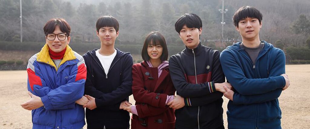 reply 1988