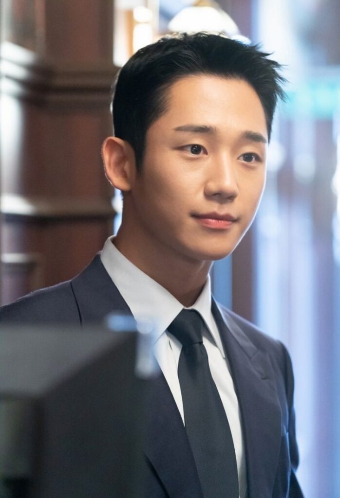 Jung Hae-in – aktor przygotowuje nową dramę Love Virus