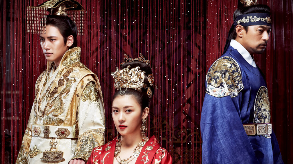 empress ki