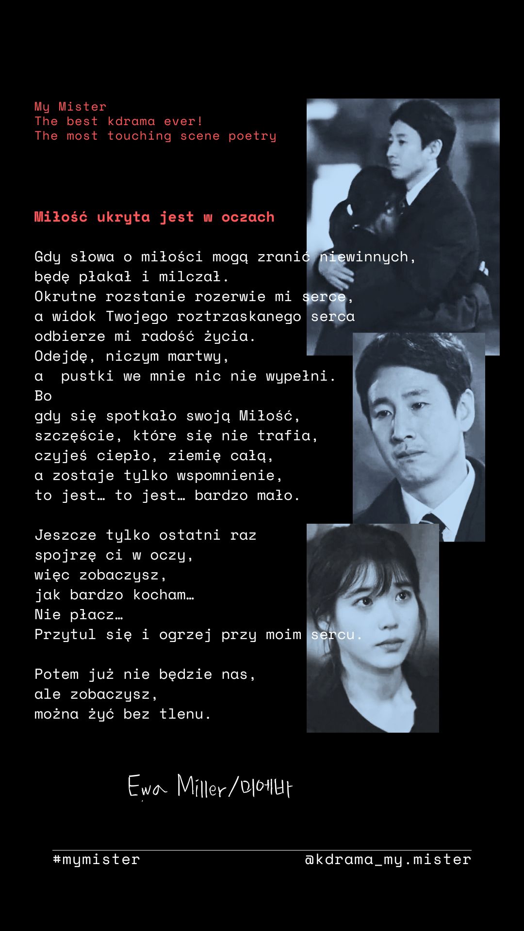 poezja my mister