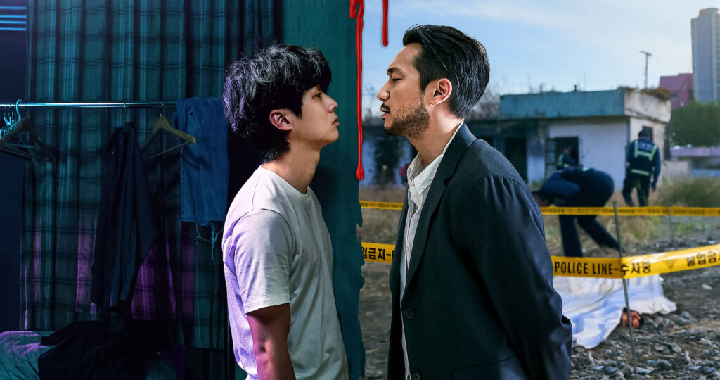 Zabójczy paradoks kdrama