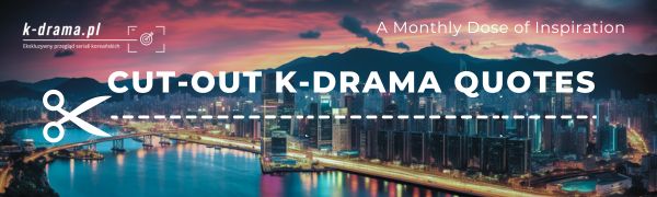 cut out k-drama quotes