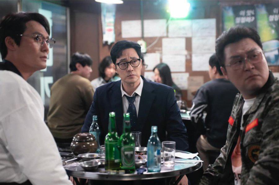 Agent Kim Reactivated – kadr promocyjny