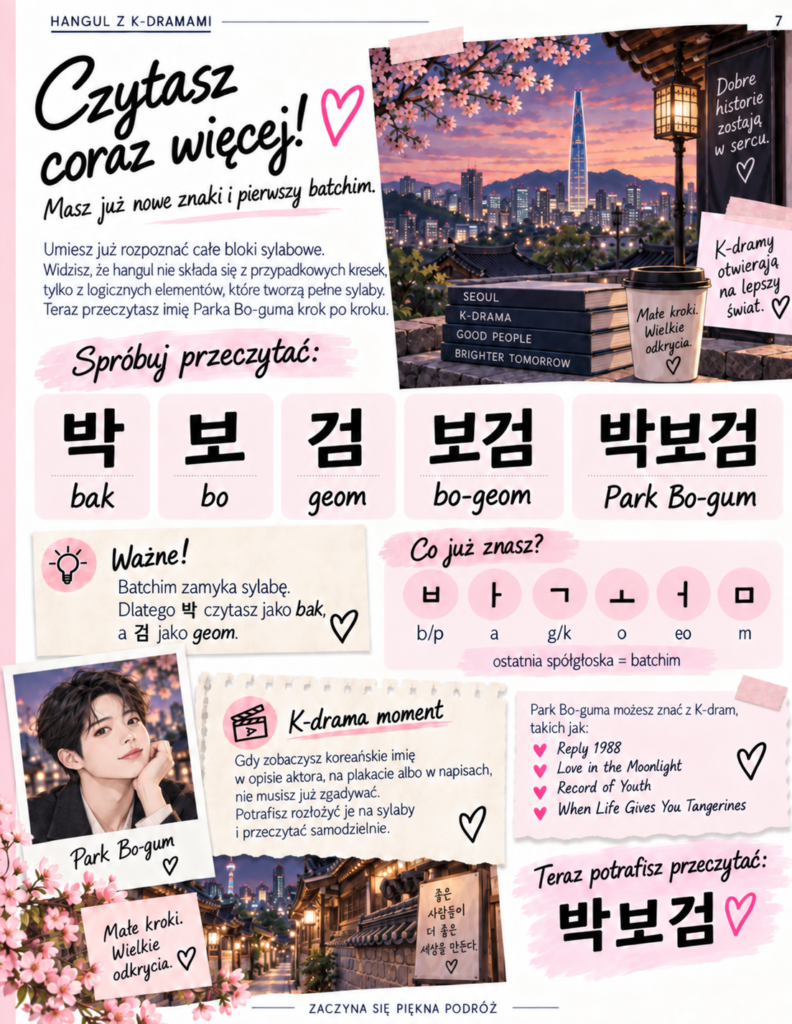 hangul z k-dramami