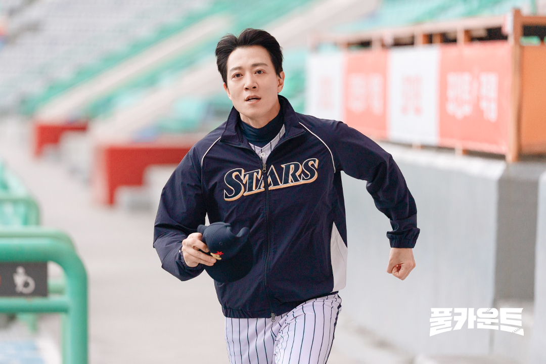 Kim Rae Won jako Hwang Jin-ho w dramie Full Count SBS