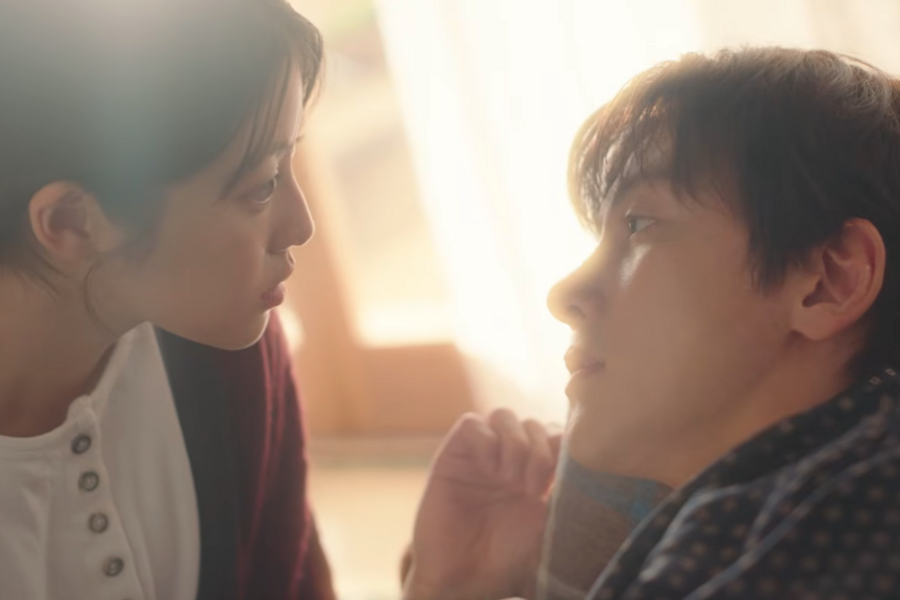 Ji Chang Wook i Imada Mio w teaserze Merry Berry Love
