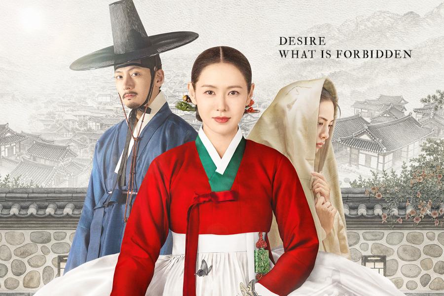 The Scandal – Son Ye Jin, Ji Chang Wook i Nana – materiały promocyjne Netflix
