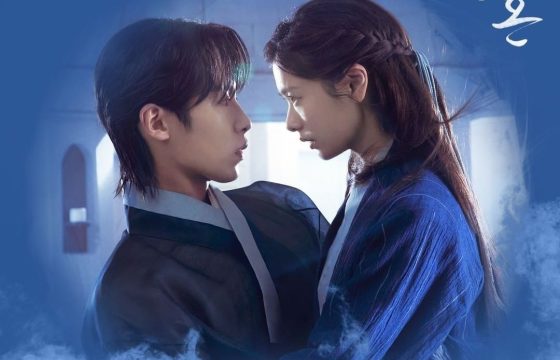Alchemia dusz kdrama