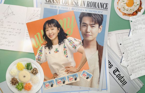 Crash-Course-in-Romance-k-drama.pl-1