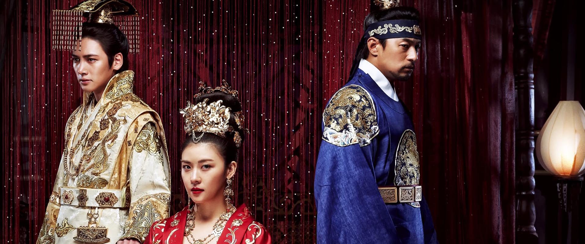 Empress Ki