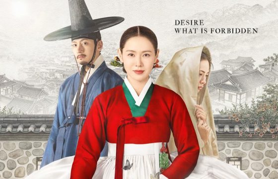 The Scandal – Son Ye Jin, Ji Chang Wook i Nana – materiały promocyjne Netflix
