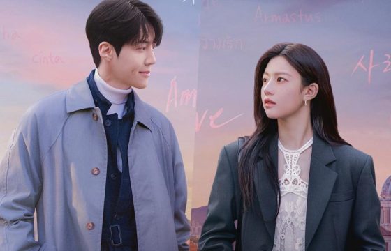 can-this-love-be-translated-k-drama-pl-1