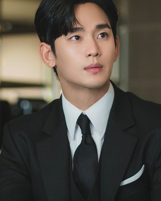 kim soo hyun