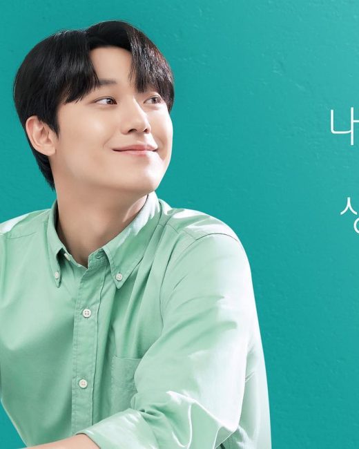 lee-do-hyun-k-drama-pl-1