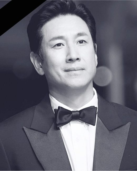 lee-sun-kyun-1a-k-drama-pl